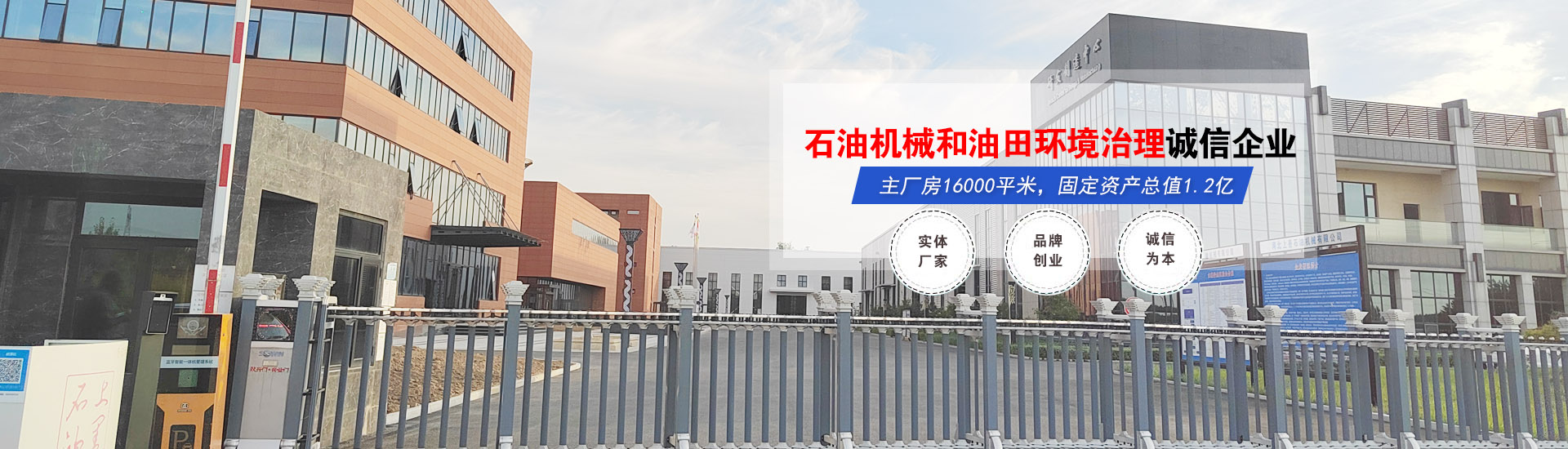 开云kaiyun体育官方网站