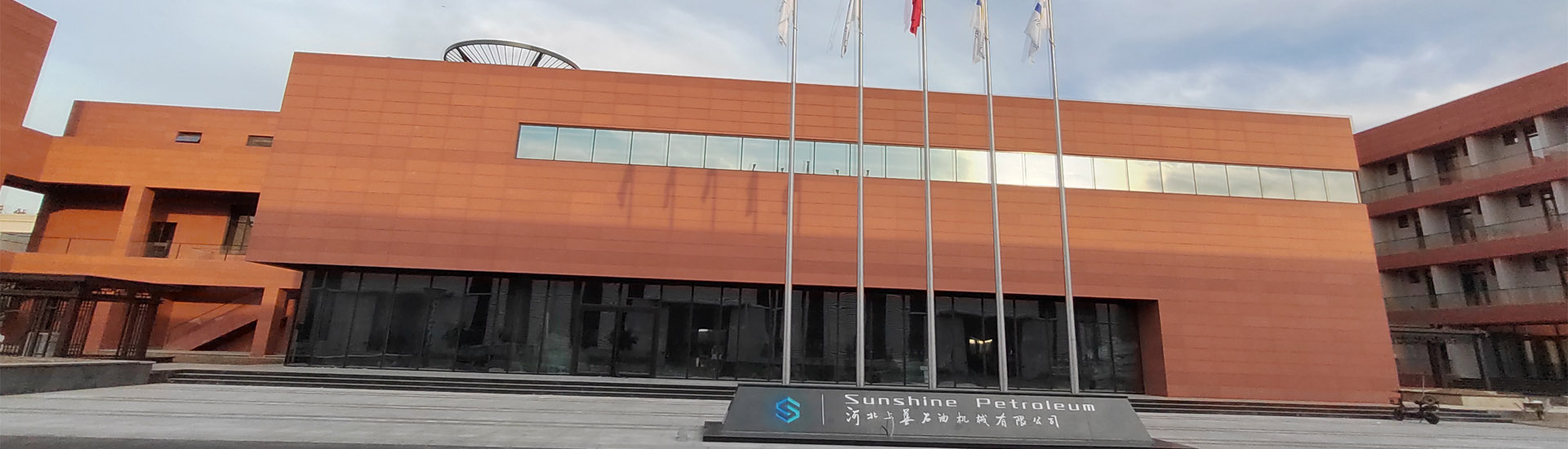 开云kaiyun体育官方网站